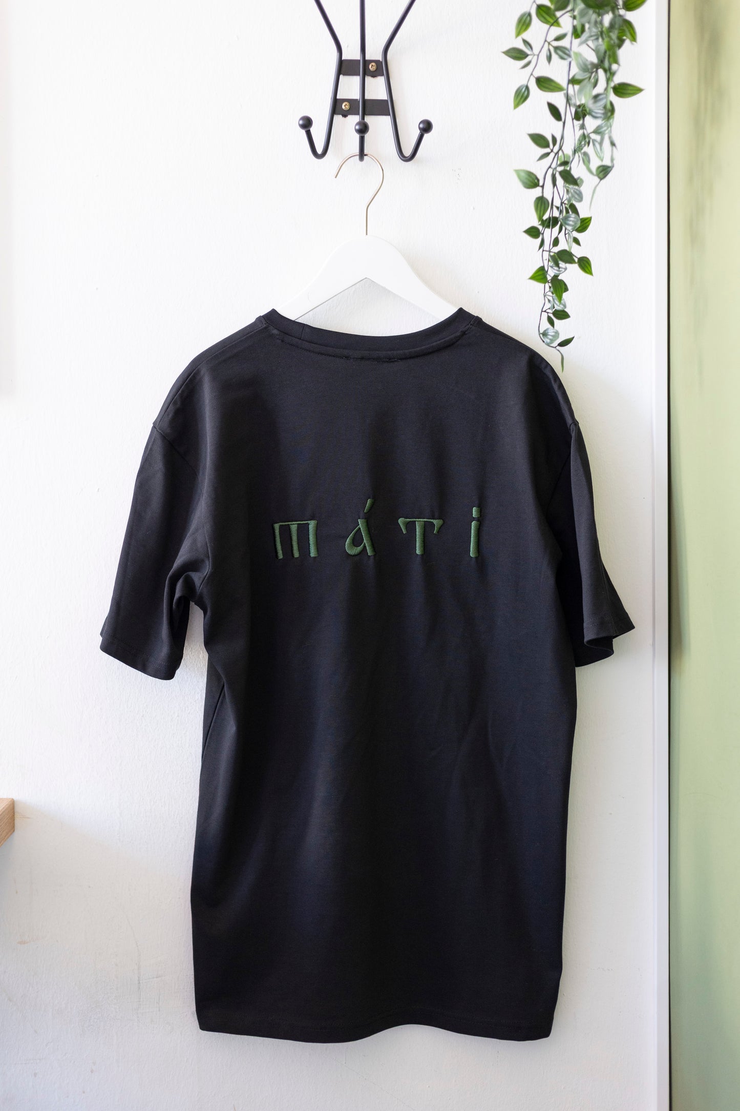 mati t-shirt classic
